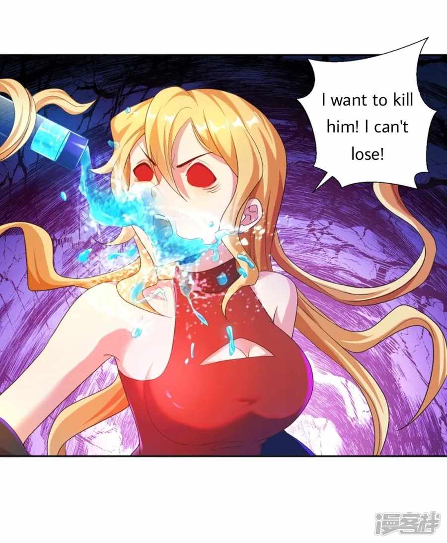 Became a god chapter 25 - page 14