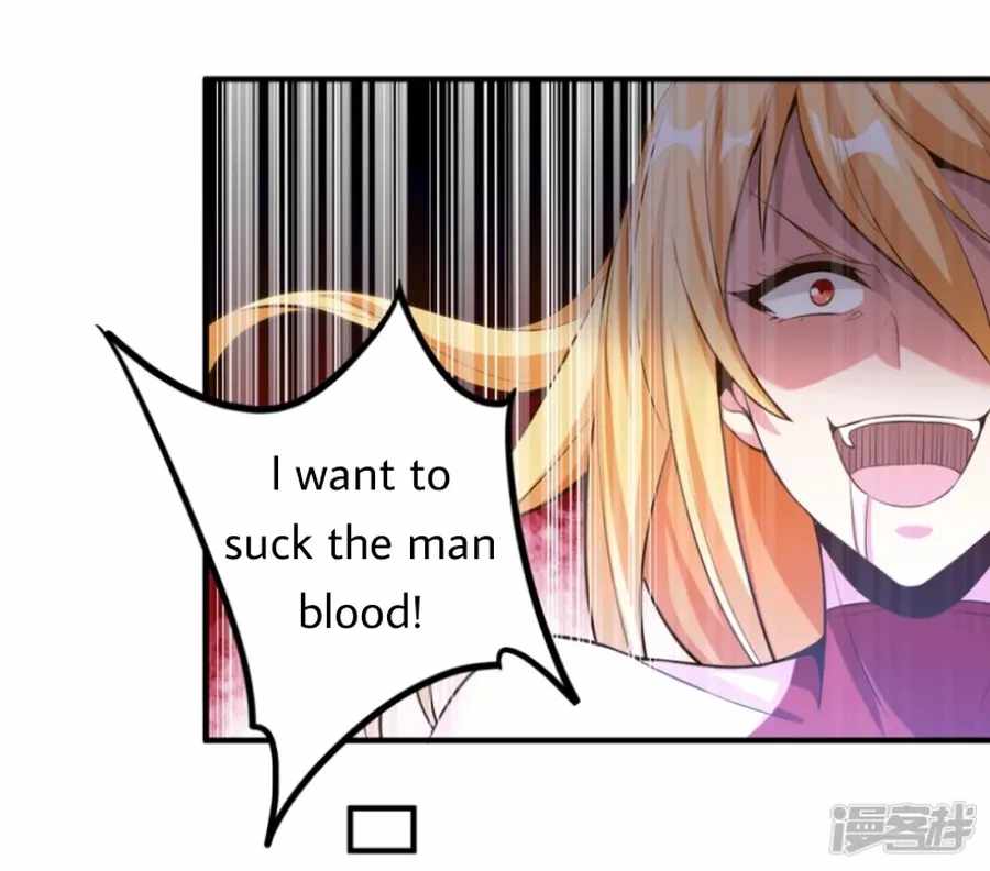 Became a god chapter 25 - page 18