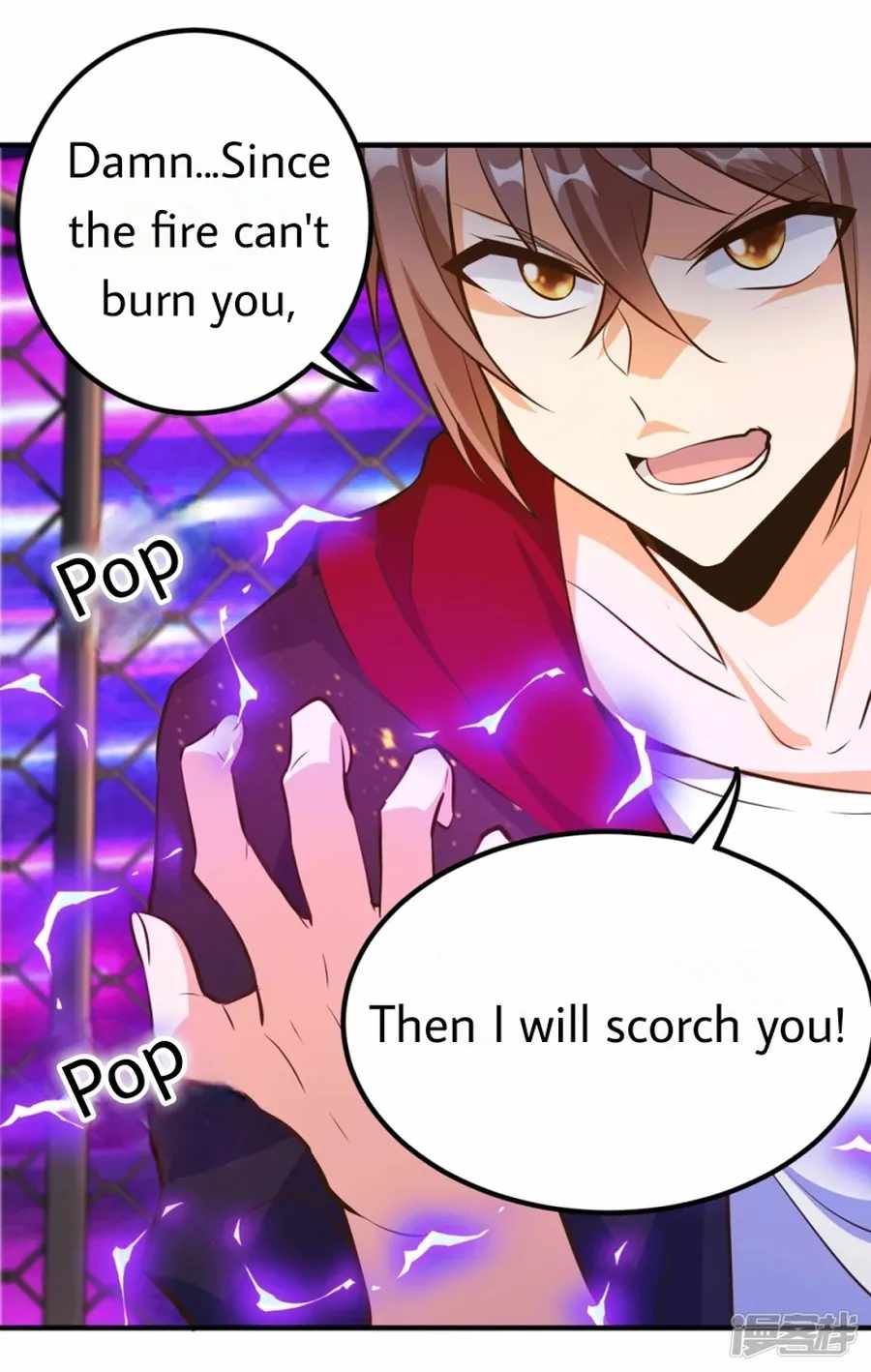 Became a god chapter 25 - page 20