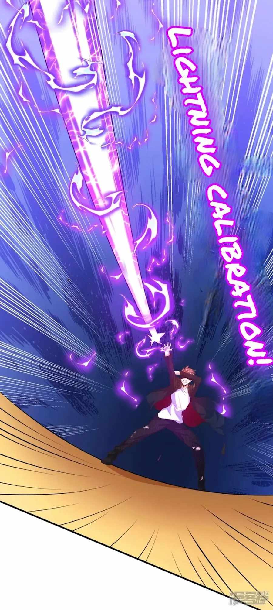 Became a god chapter 25 - page 21
