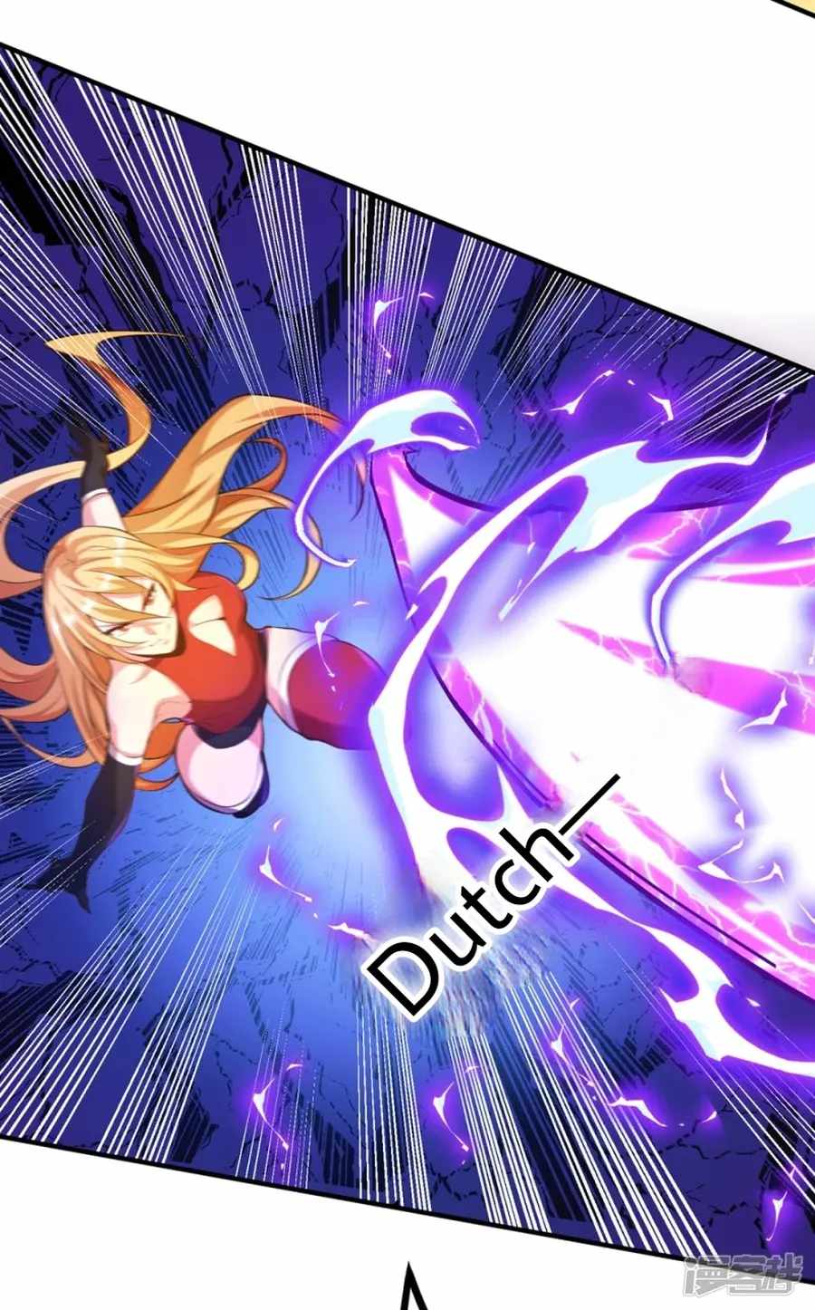 Became a god chapter 25 - page 22