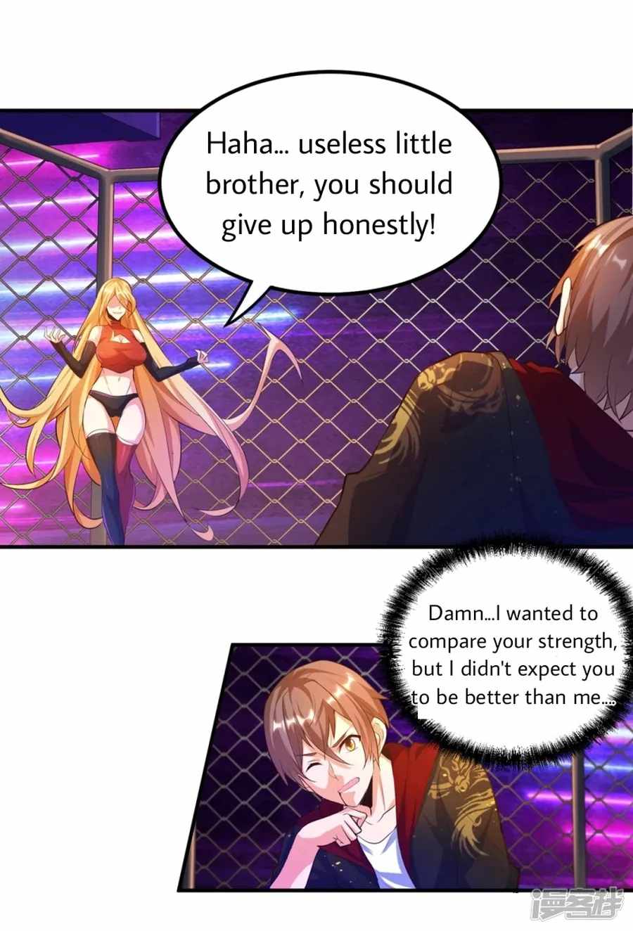 Became a god chapter 25 - page 26