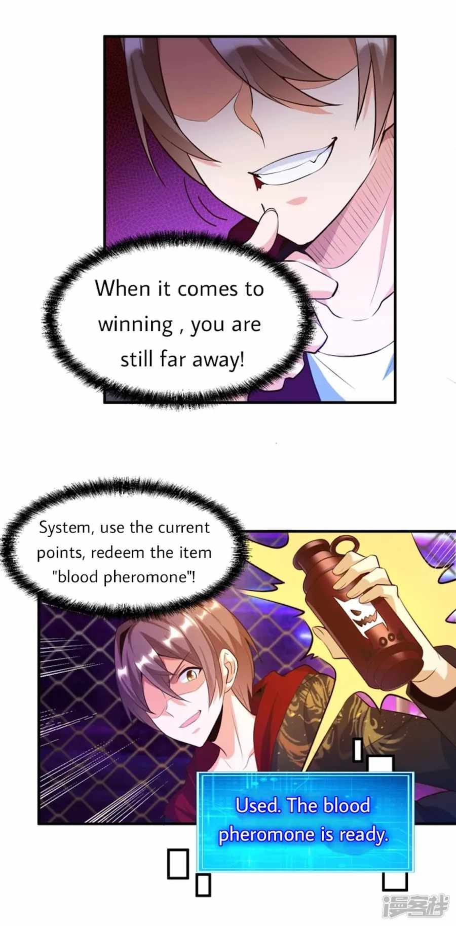 Became a god chapter 25 - page 27
