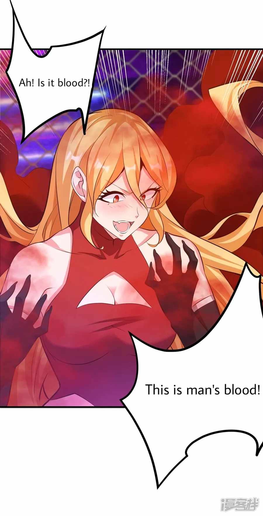 Became a god chapter 25 - page 31