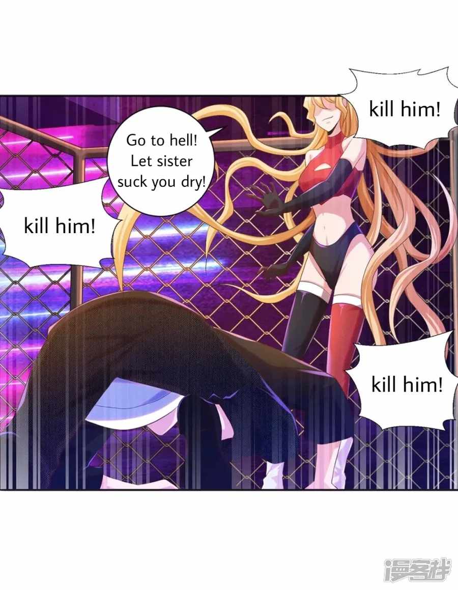Became a god chapter 25 - page 5