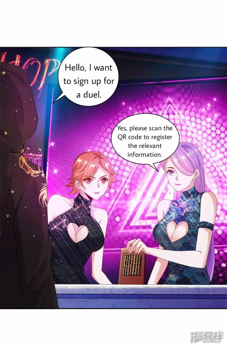 Became a god chapter 23 - page 10