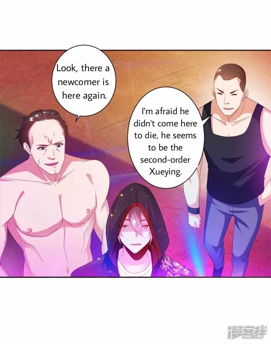Became a god chapter 23 - page 11