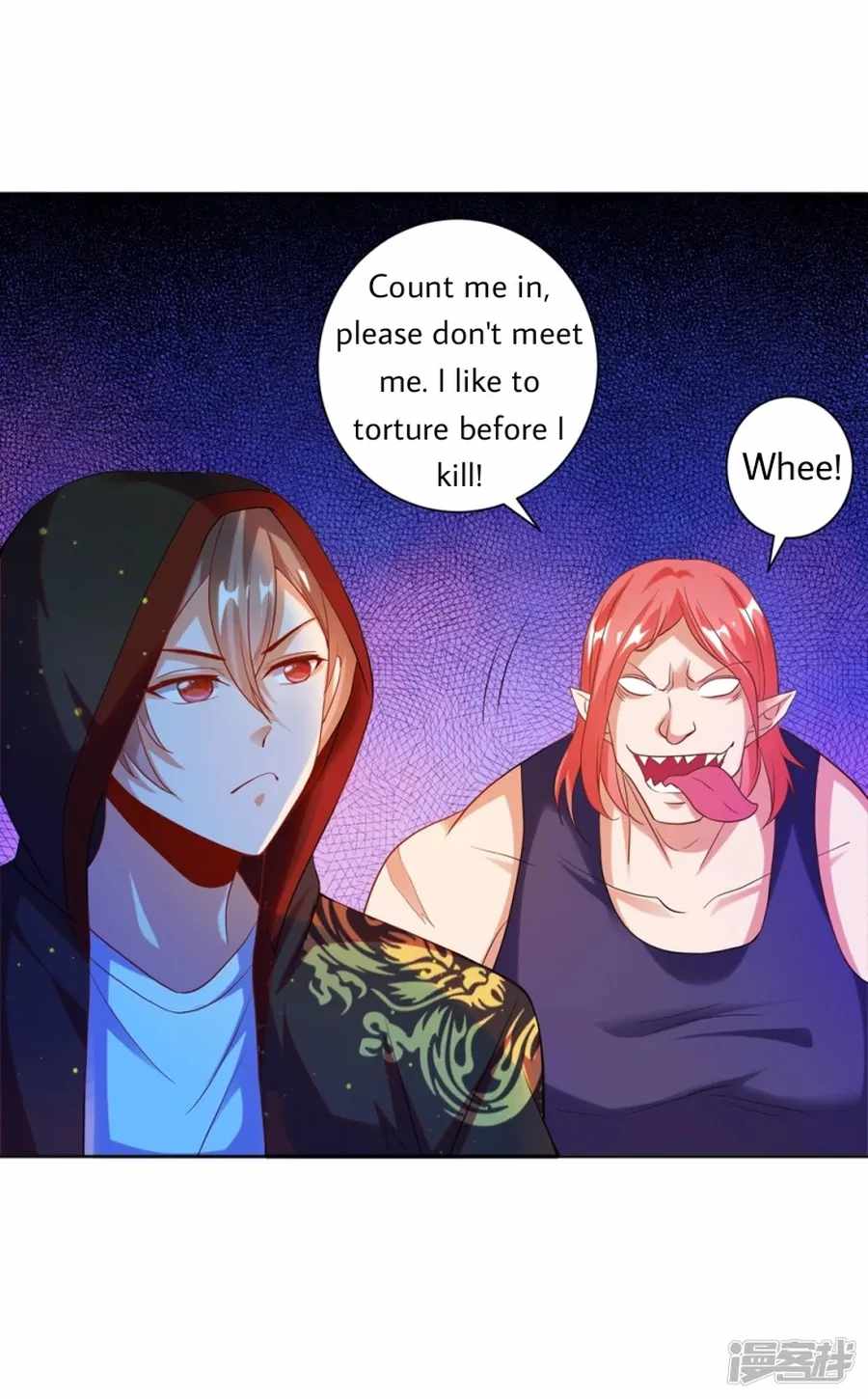 Became a god chapter 23 - page 15