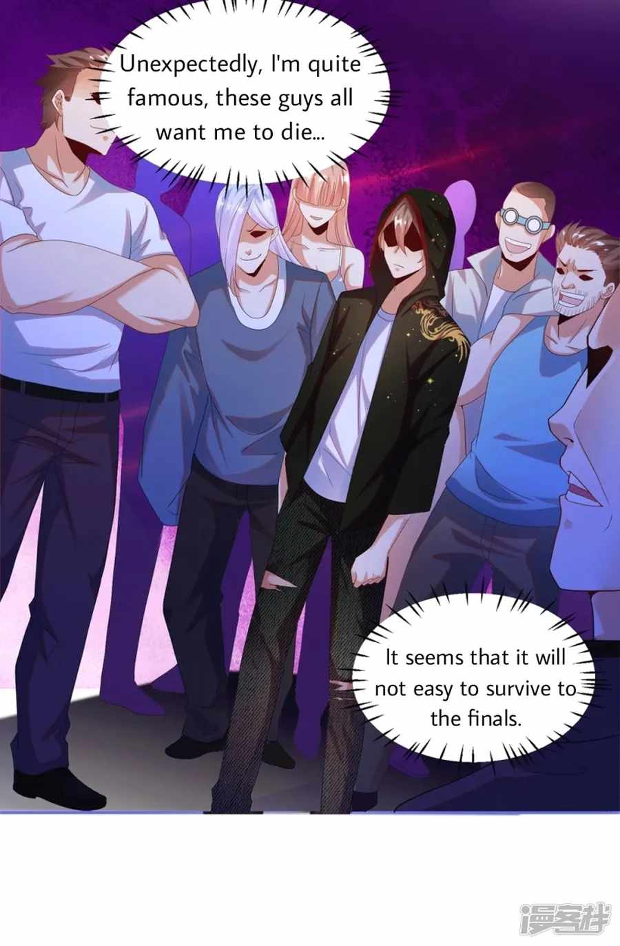 Became a god chapter 23 - page 17