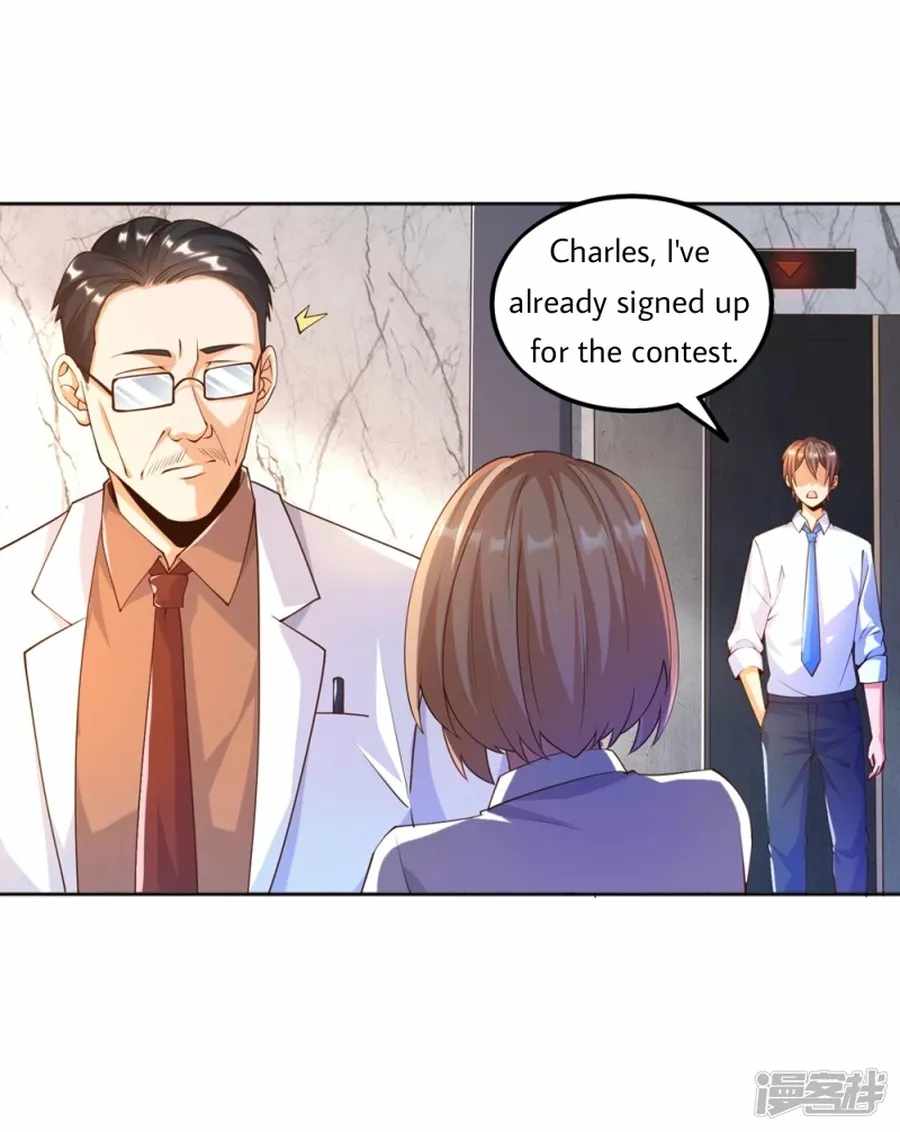 Became a god chapter 23 - page 20