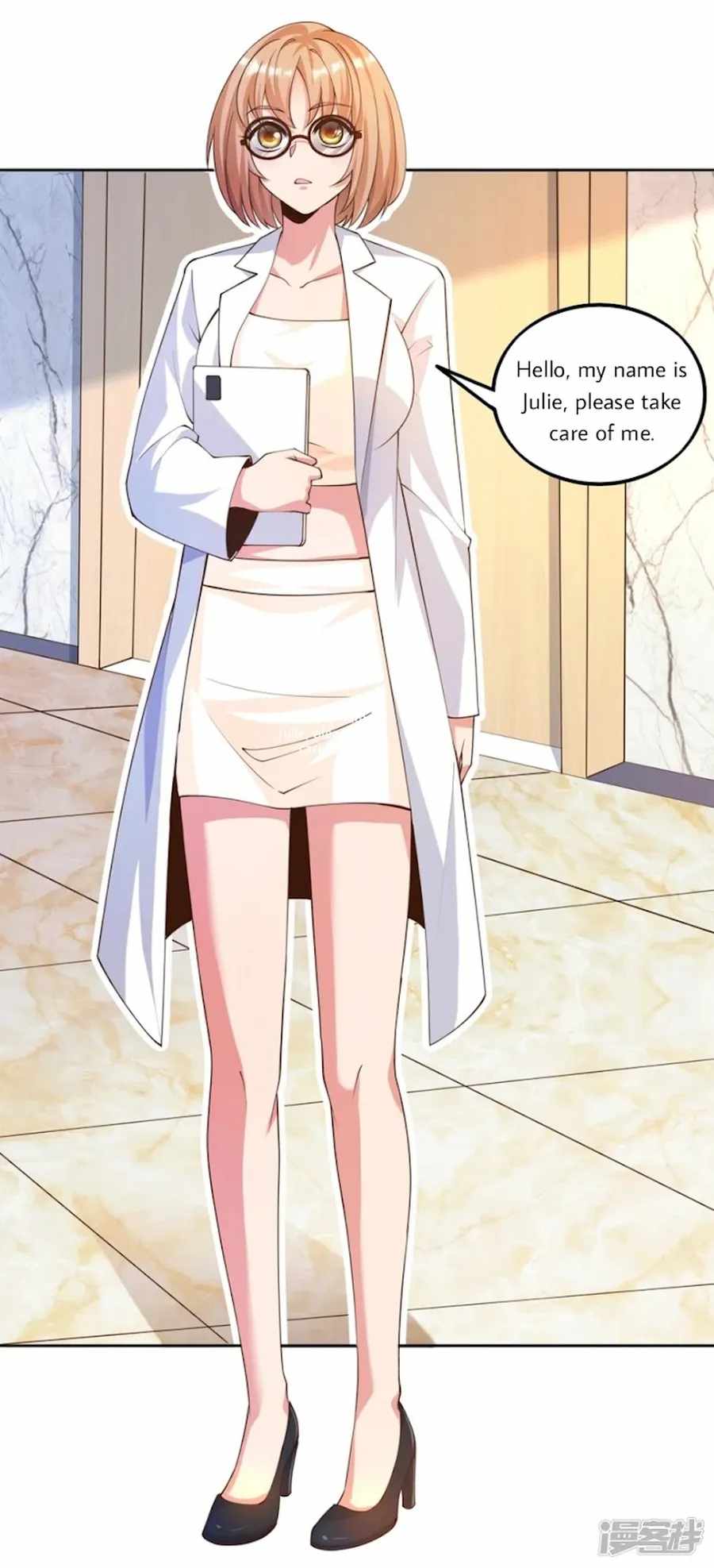 Became a god chapter 23 - page 22