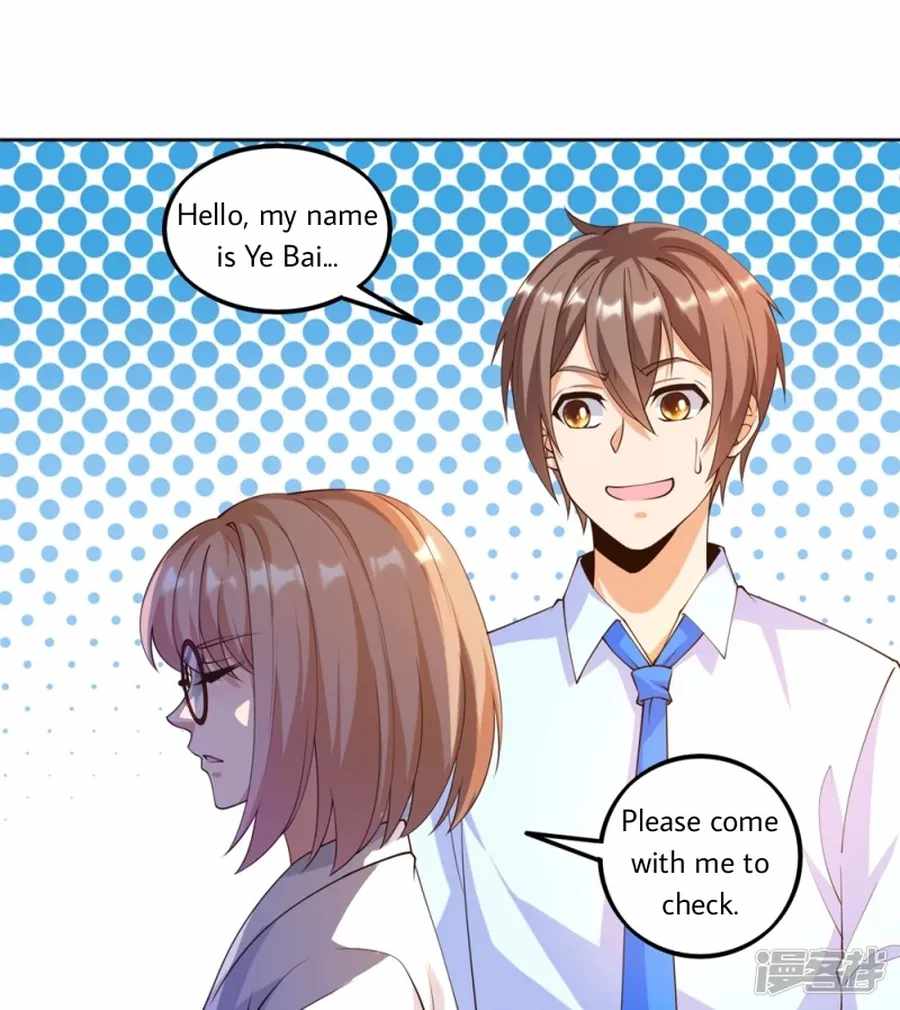Became a god chapter 23 - page 23