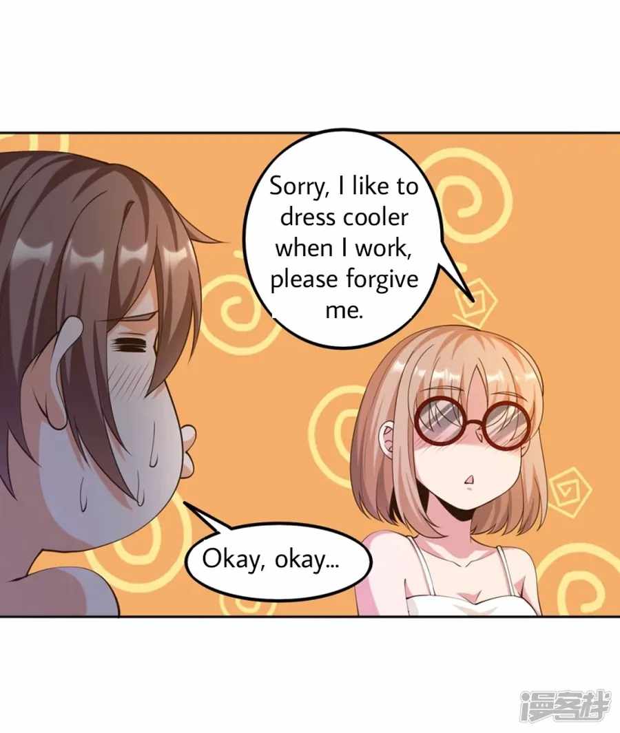 Became a god chapter 23 - page 26