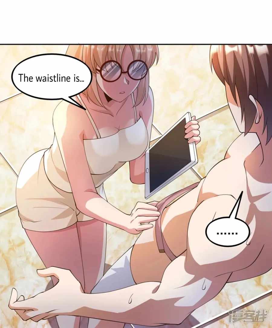 Became a god chapter 23 - page 28