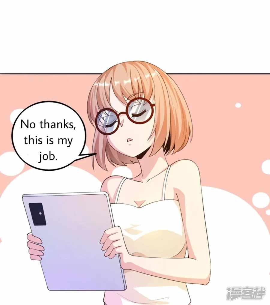 Became a god chapter 23 - page 33