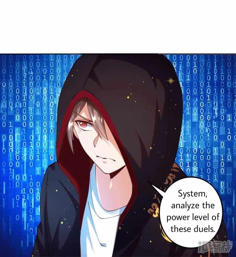 Became a god chapter 23 - page 7