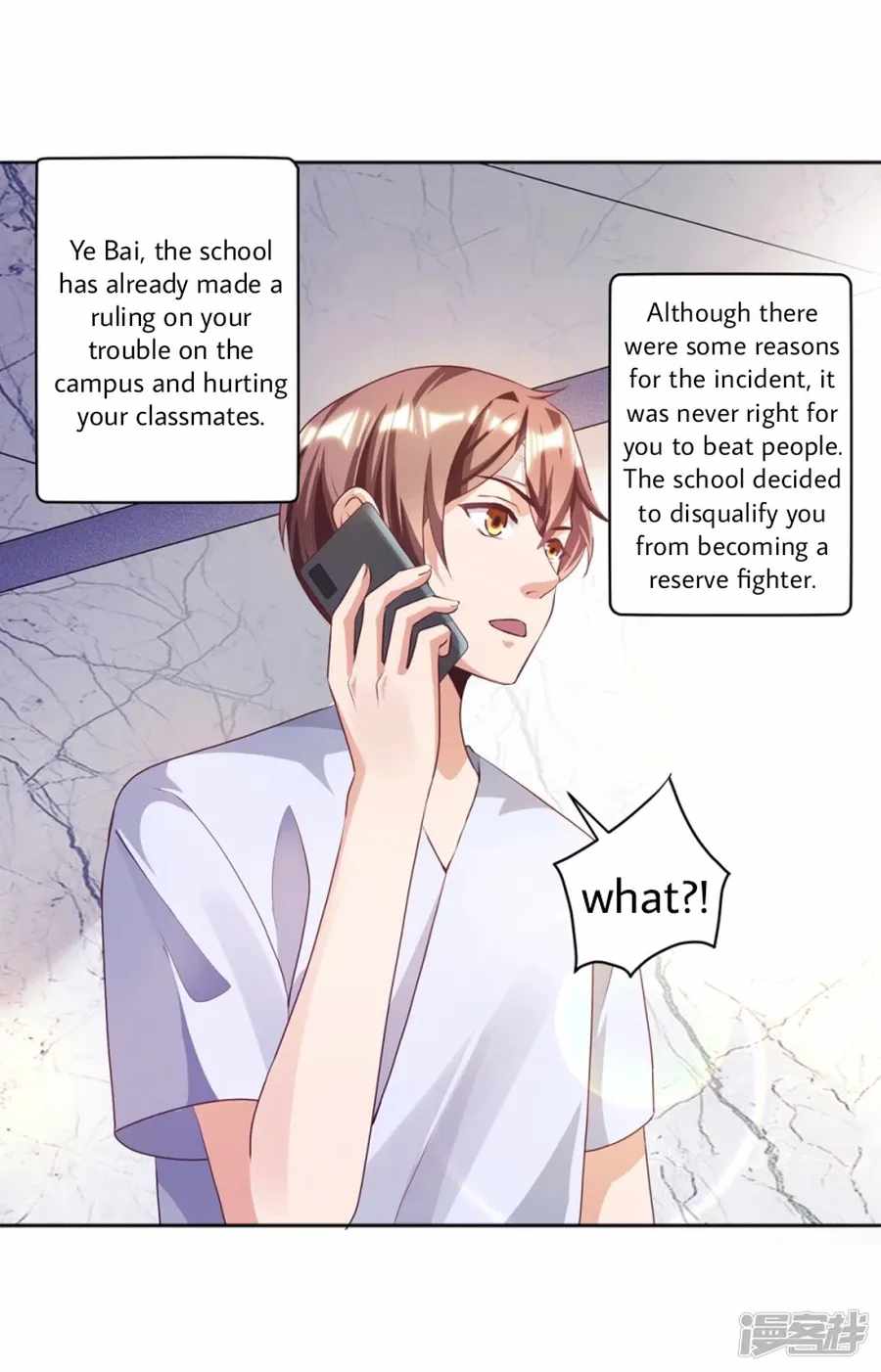 Became a god chapter 22 - page 10