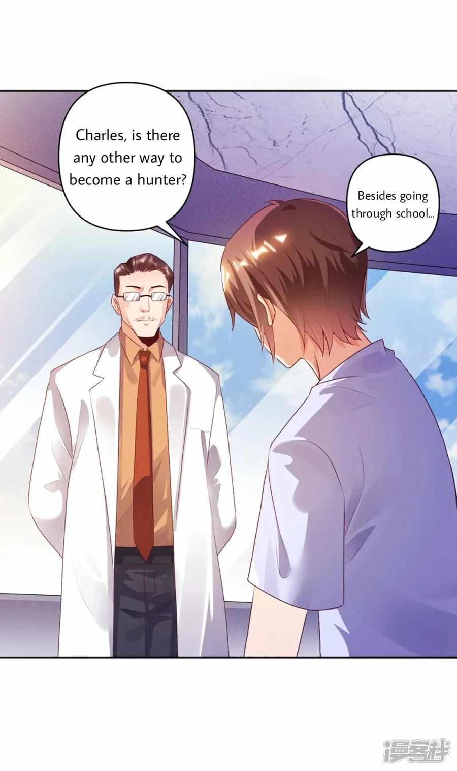 Became a god chapter 22 - page 13