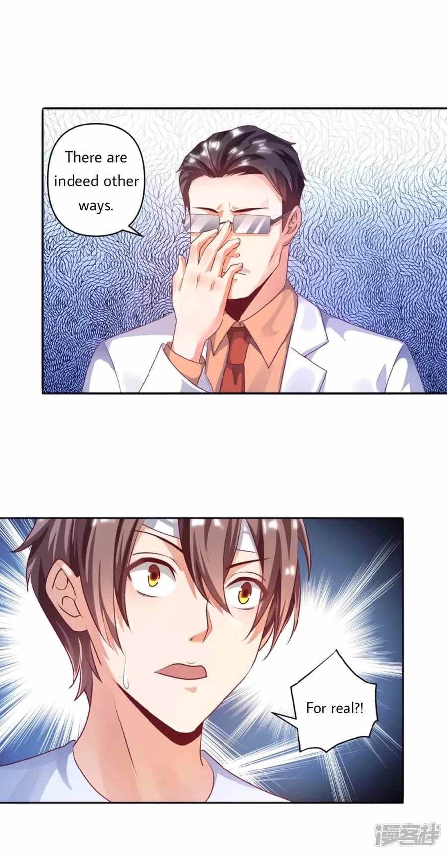 Became a god chapter 22 - page 17