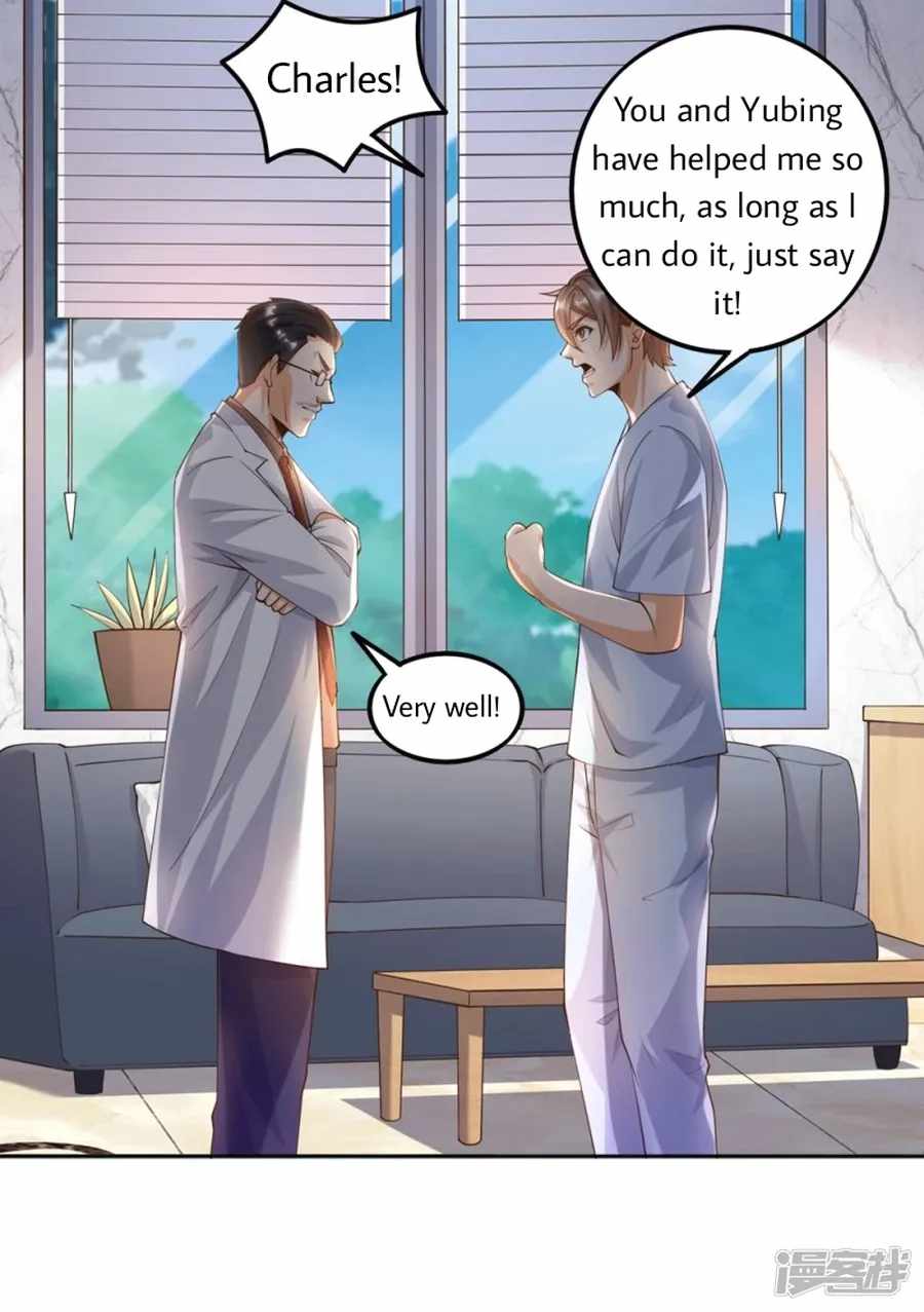 Became a god chapter 22 - page 23