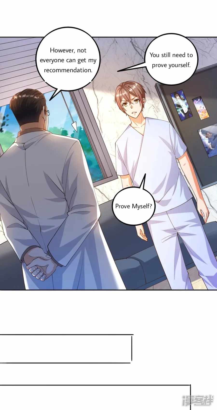 Became a god chapter 22 - page 25