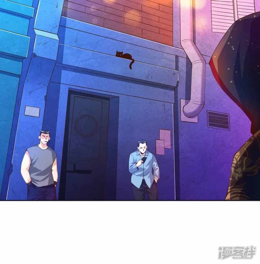 Became a god chapter 22 - page 27