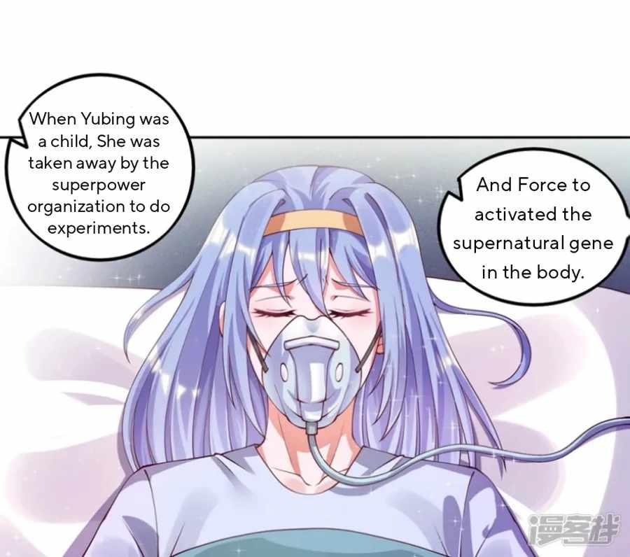Became a god chapter 22 - page 6