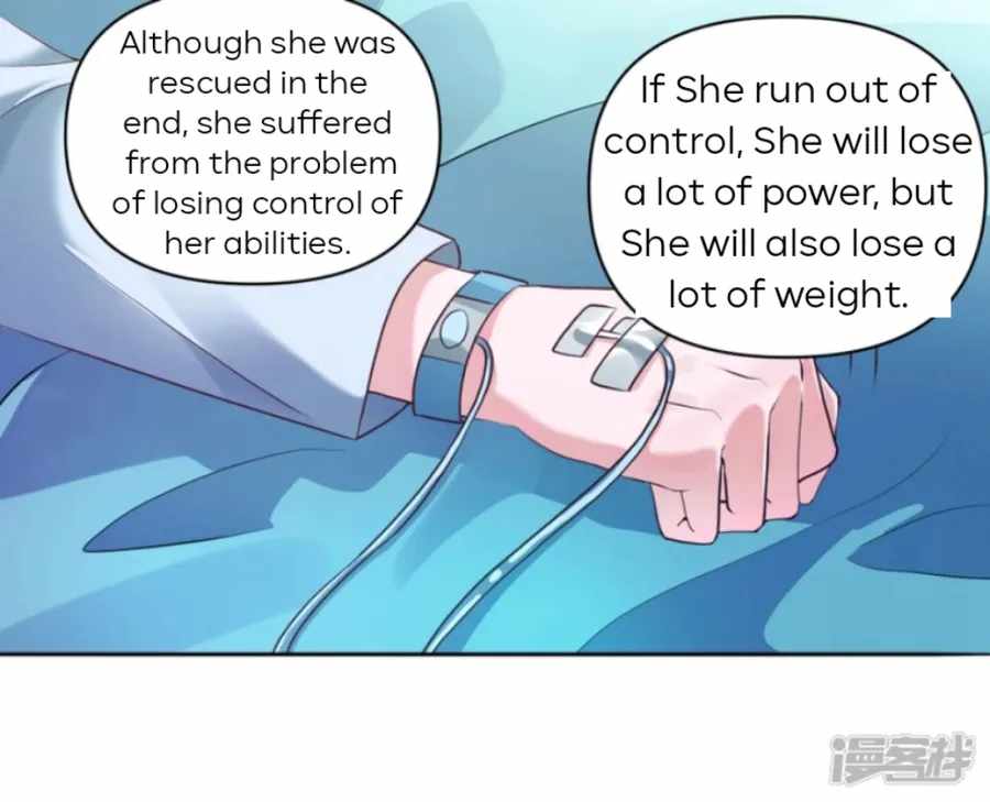 Became a god chapter 22 - page 7