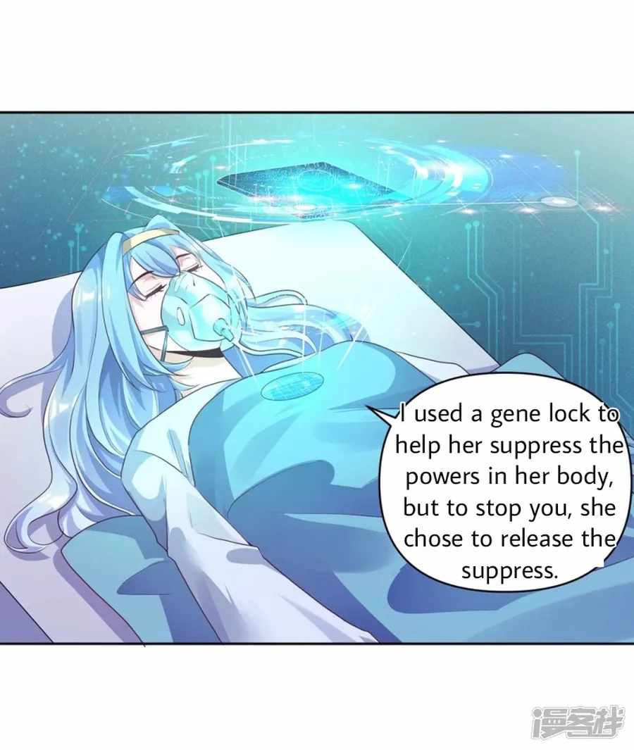 Became a god chapter 22 - page 8
