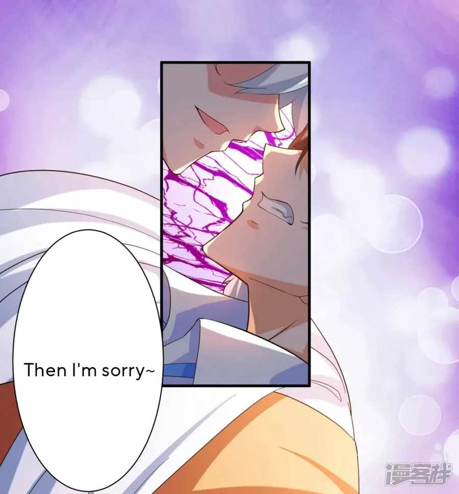 Became a god chapter 21 - page 10