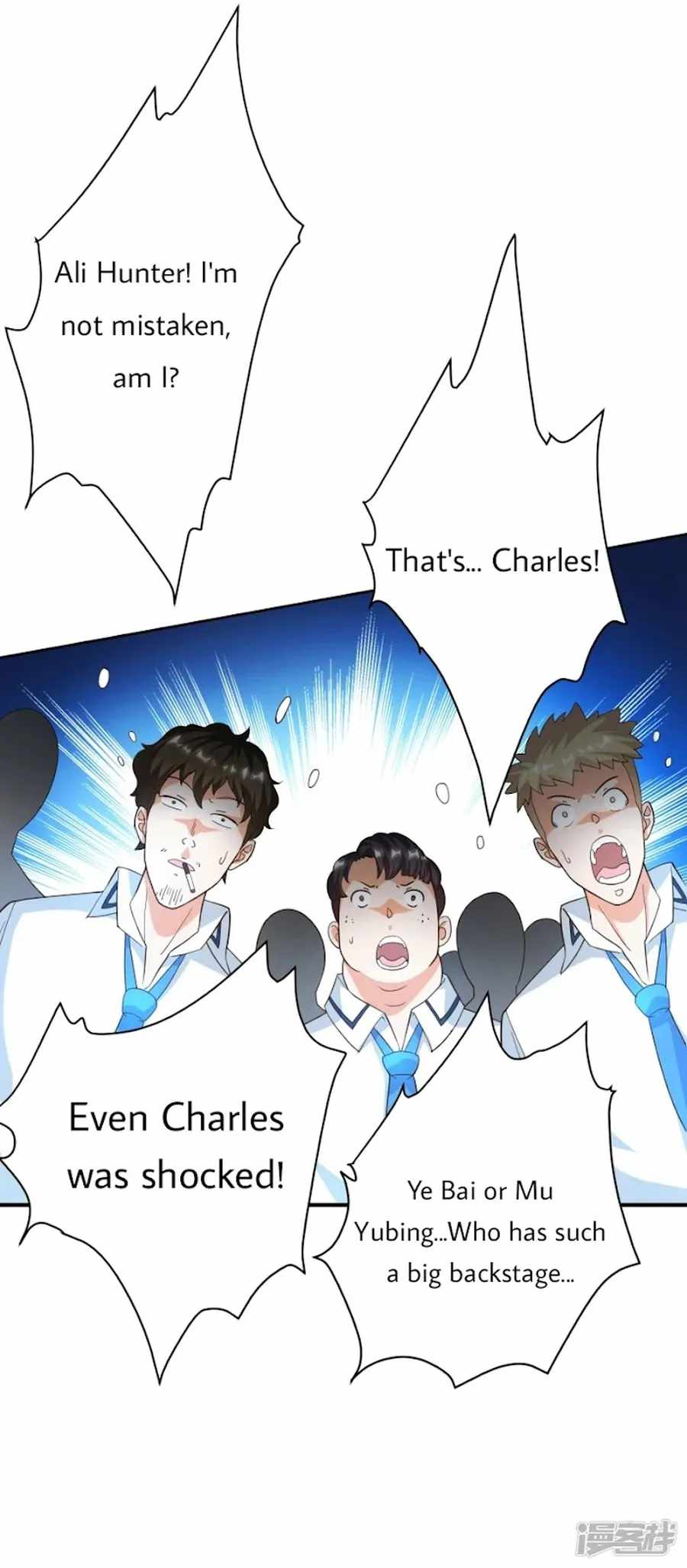 Became a god chapter 21 - page 19
