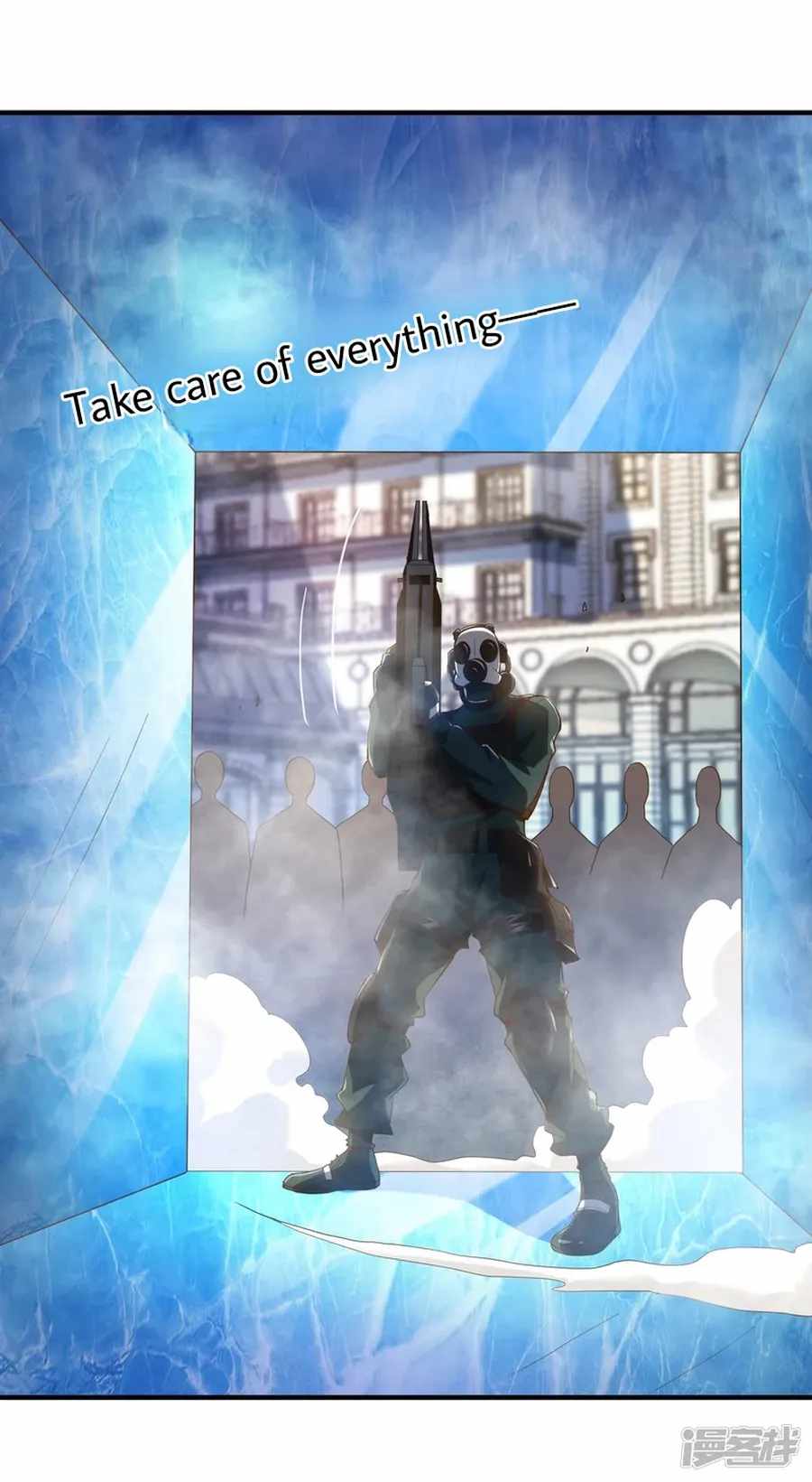Became a god chapter 21 - page 20
