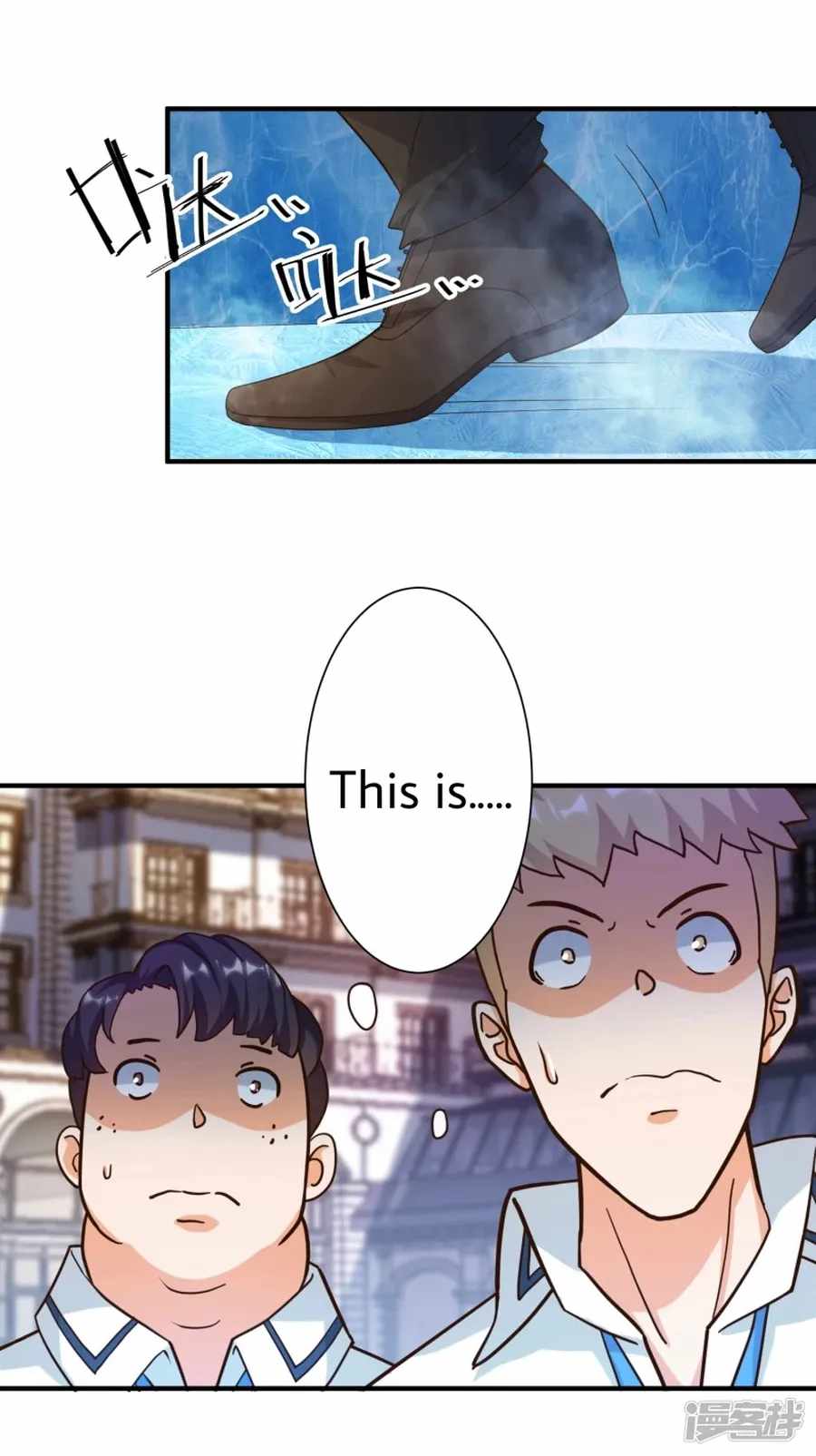 Became a god chapter 21 - page 21