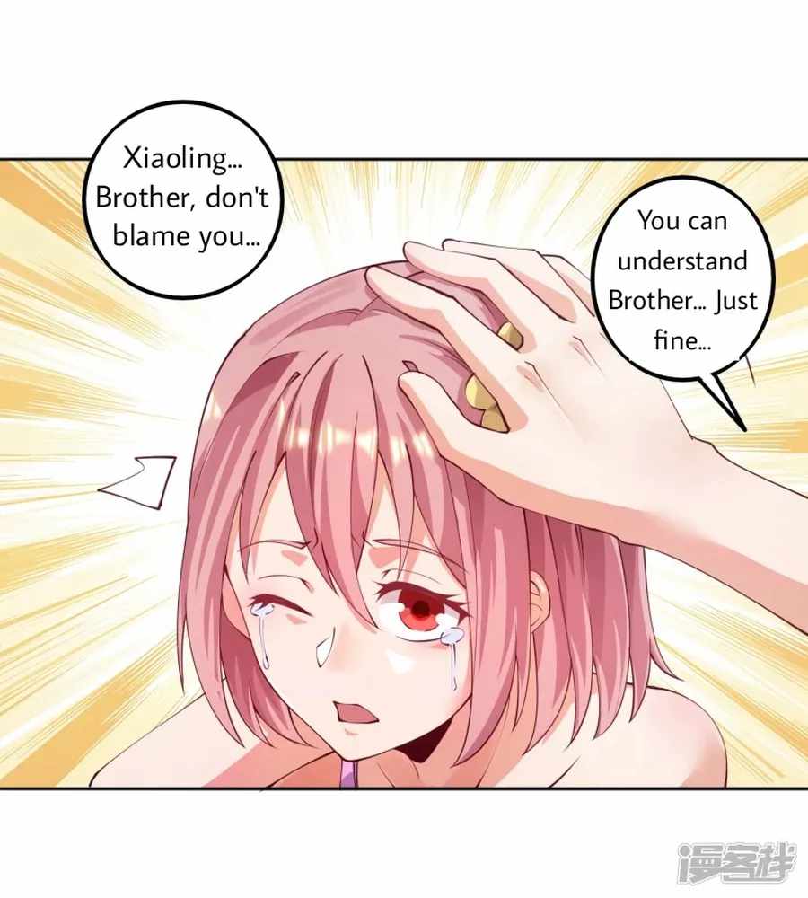 Became a god chapter 21 - page 31