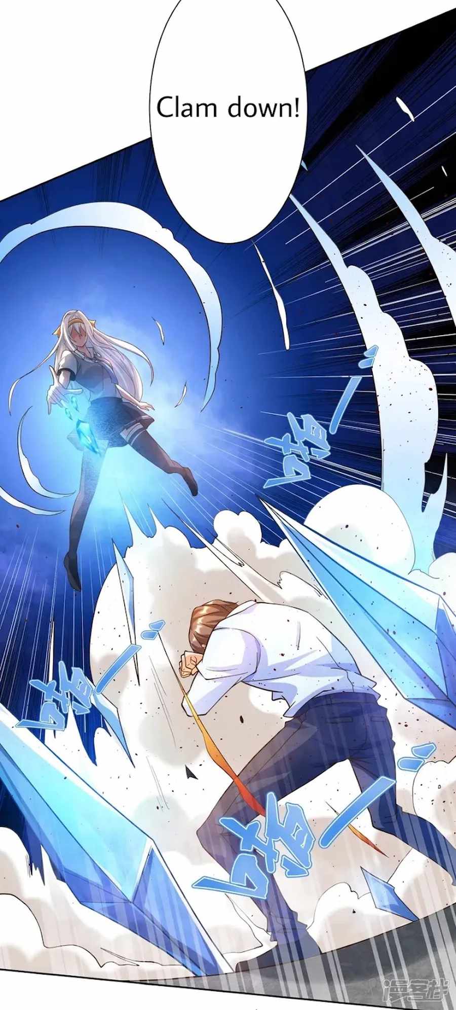 Became a god chapter 21 - page 6