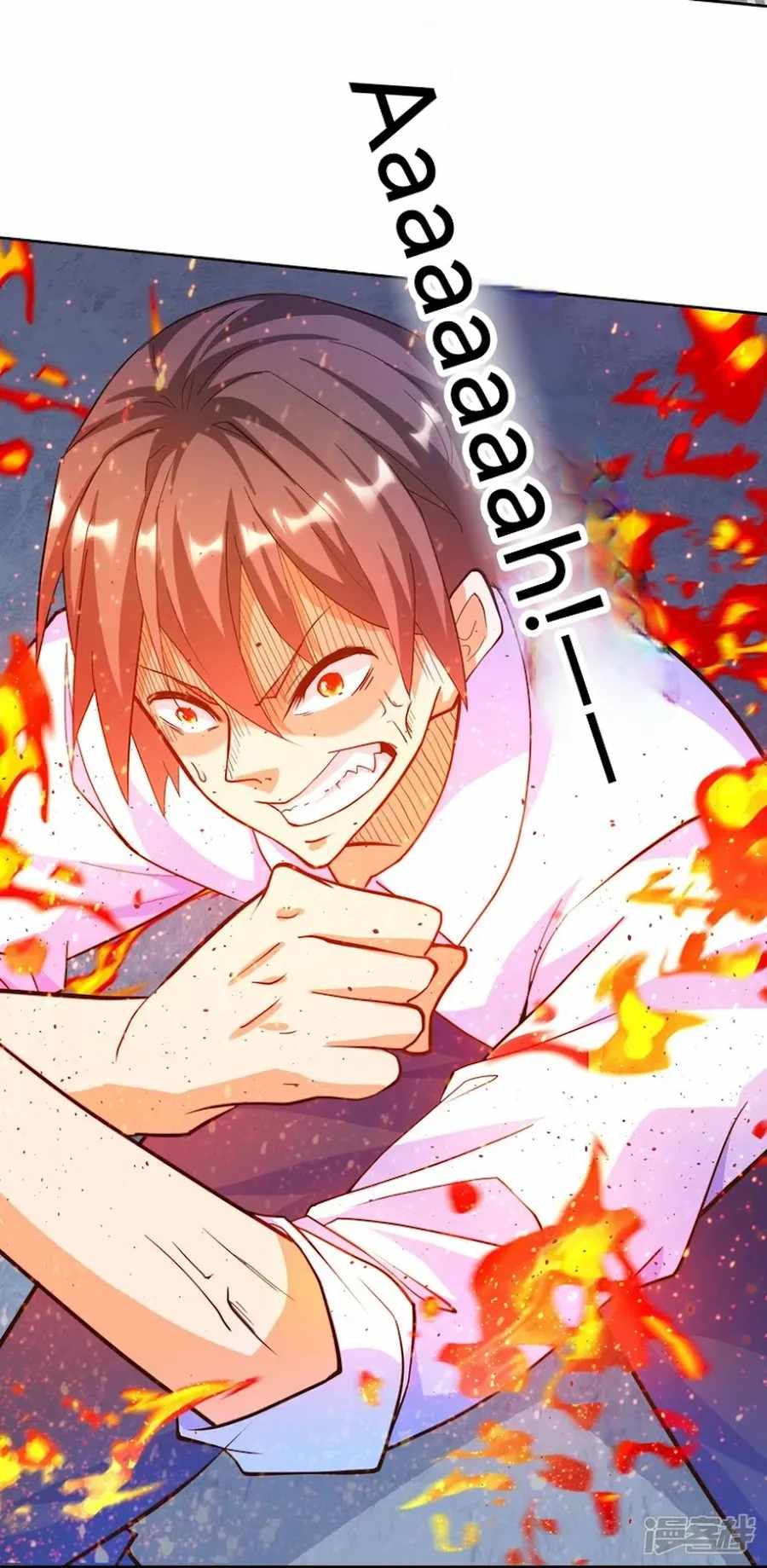Became a god chapter 21 - page 7