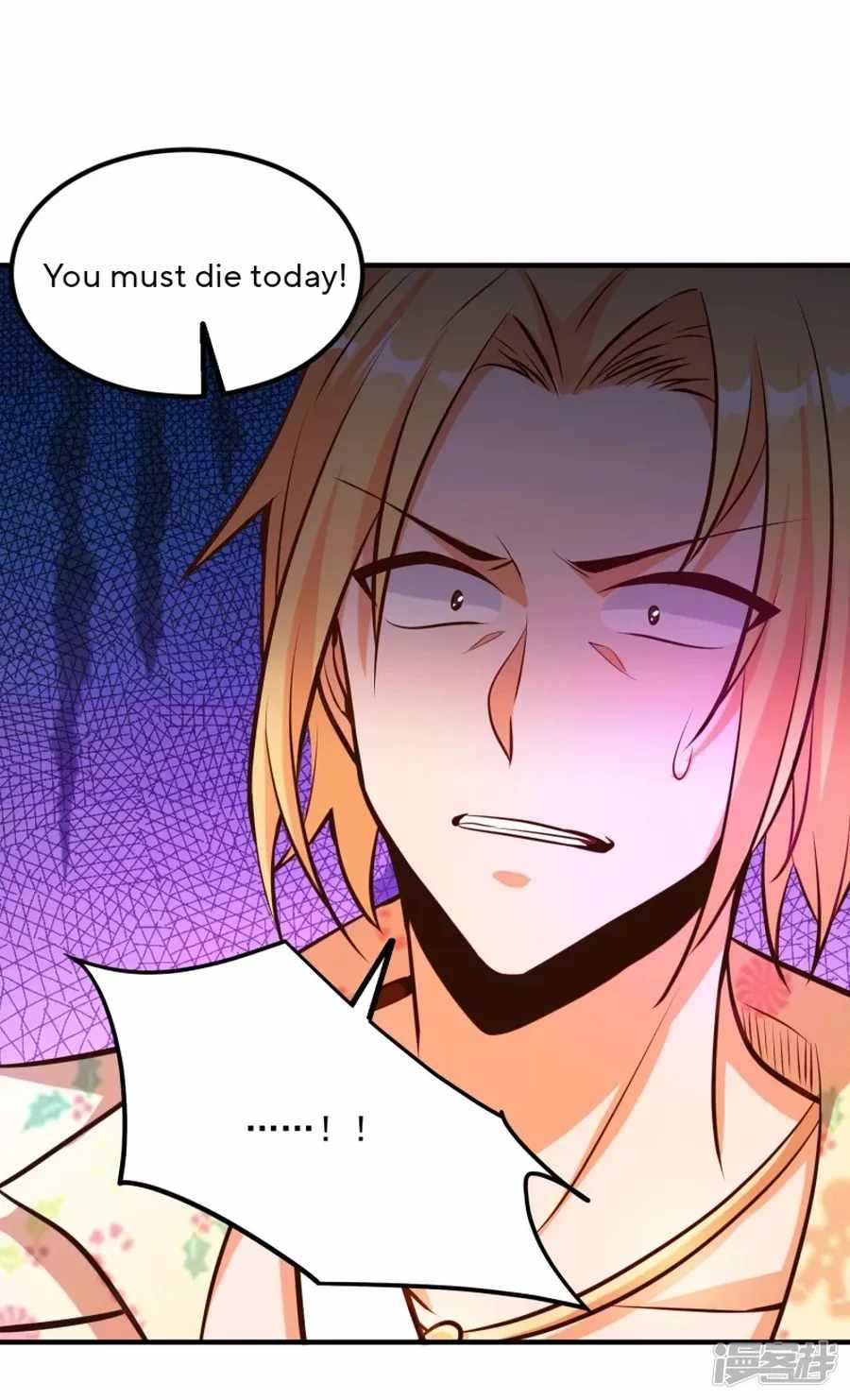 Became a god chapter 20 - page 10
