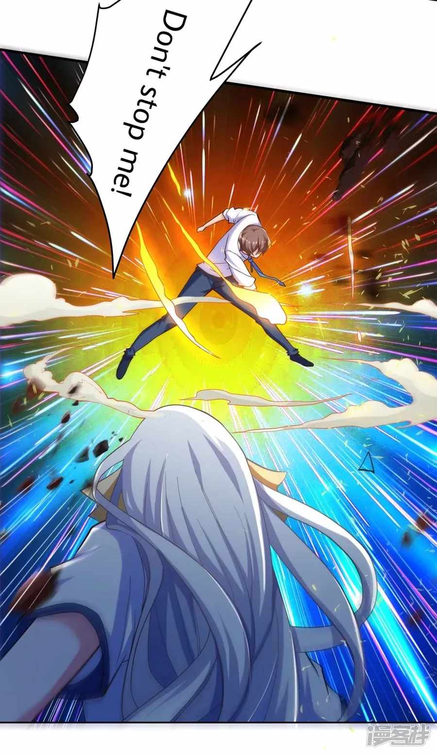 Became a god chapter 20 - page 28