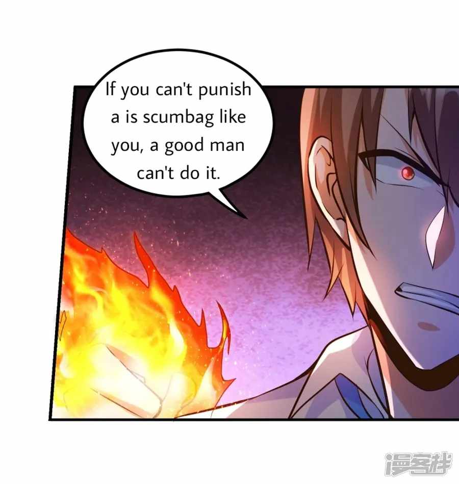 Became a god chapter 20 - page 6