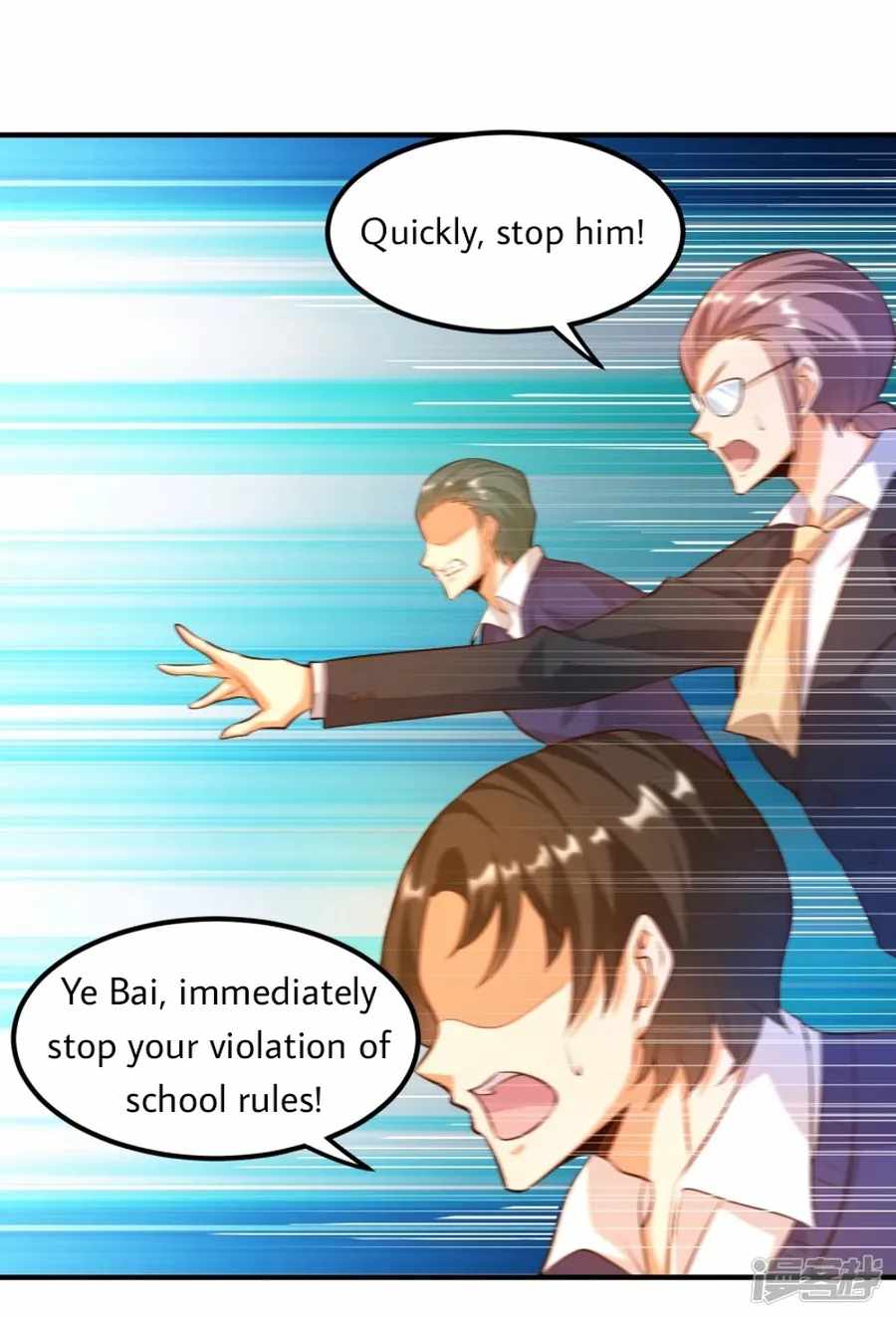 Became a god chapter 20 - page 7