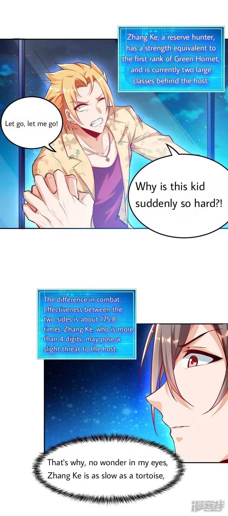 Became a god chapter 2 - page 10