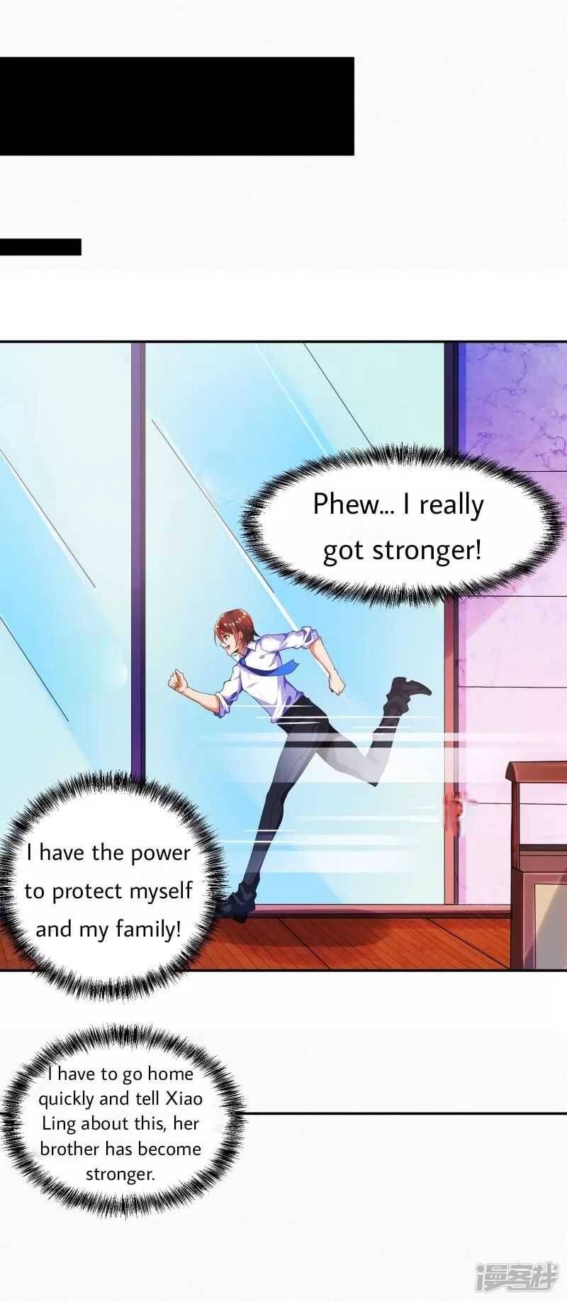 Became a god chapter 2 - page 18