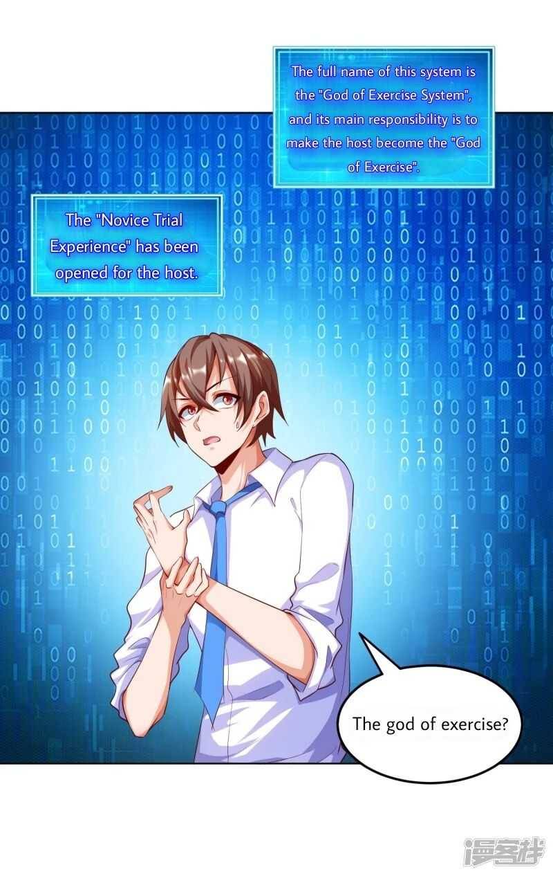 Became a god chapter 2 - page 4