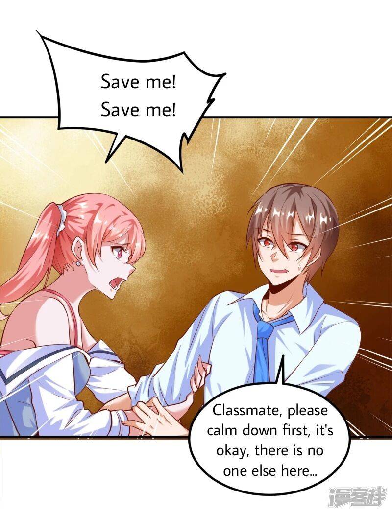 Became a god chapter 19 - page 15