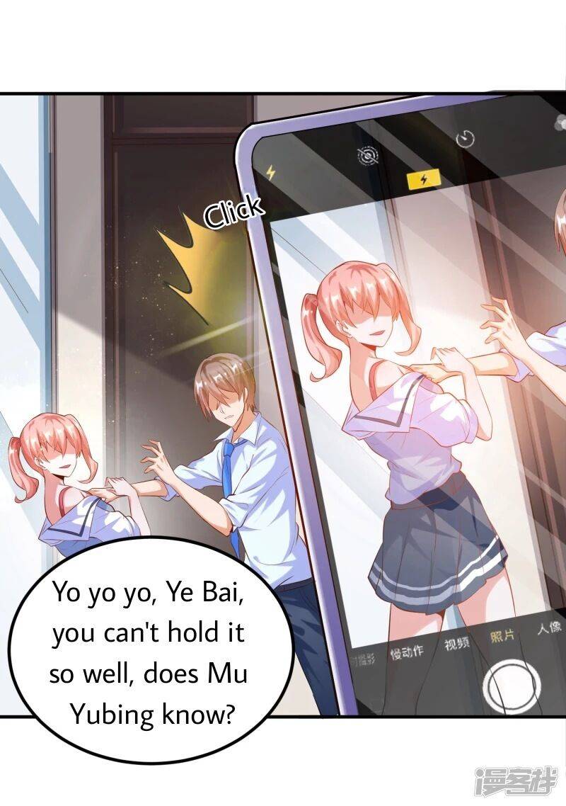 Became a god chapter 19 - page 19