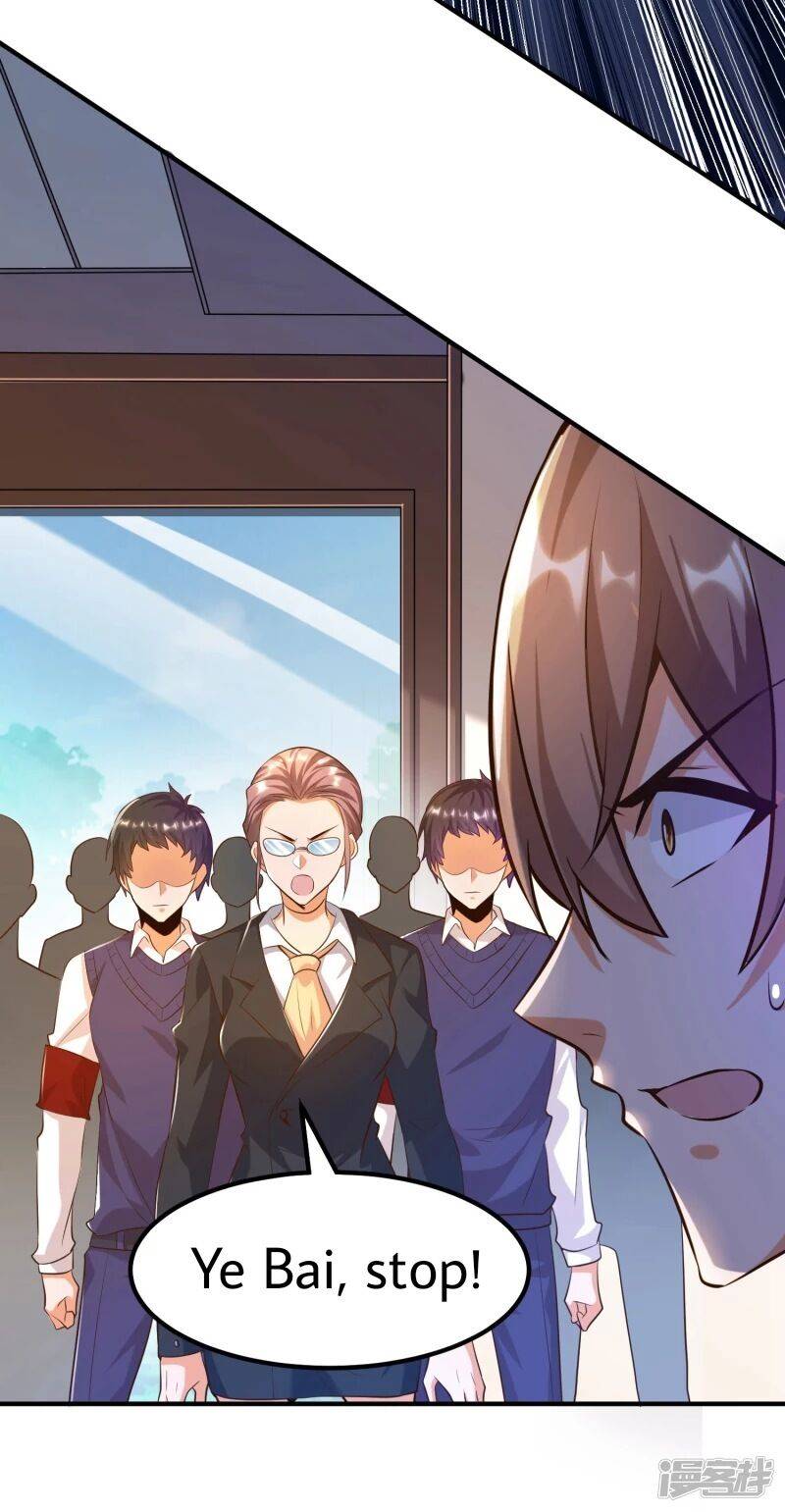 Became a god chapter 19 - page 27