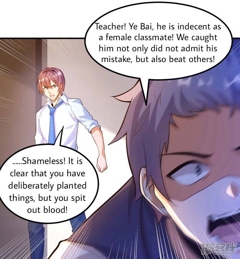 Became a god chapter 19 - page 29