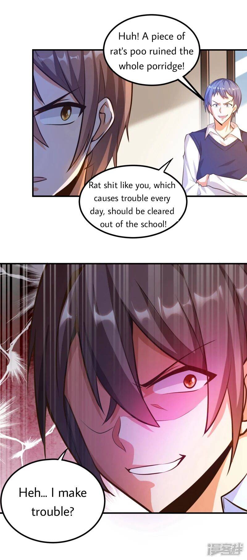 Became a god chapter 19 - page 31