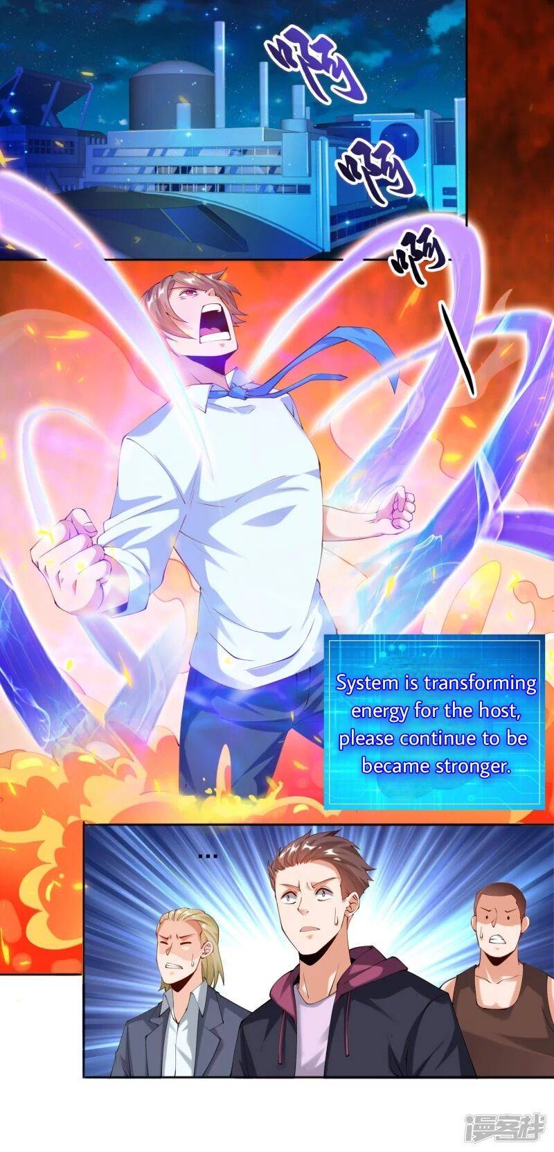 Became a god chapter 18 - page 3