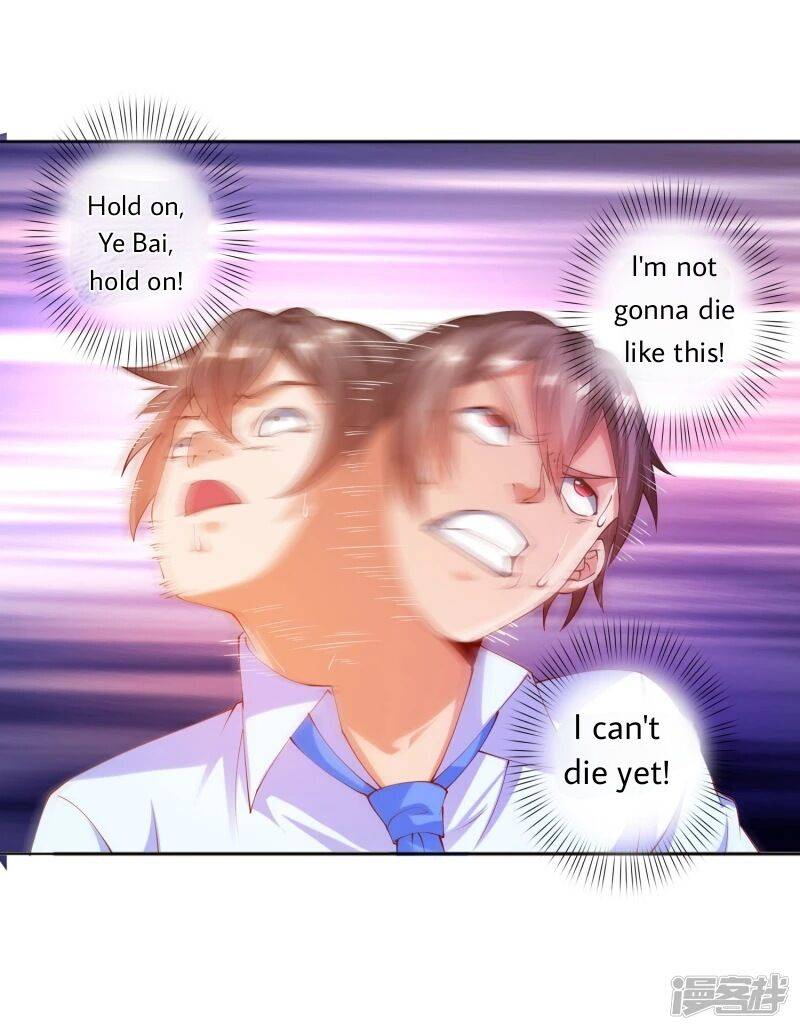 Became a god chapter 18 - page 4